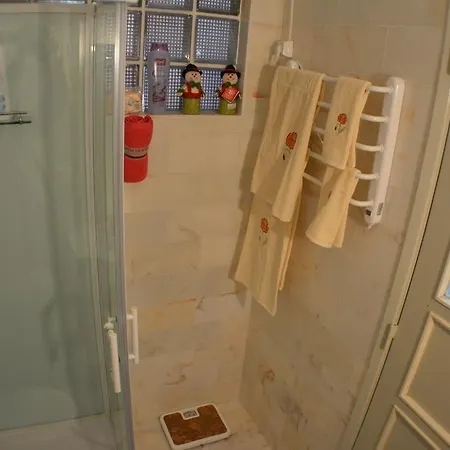Nyaraló Apartamento Visite *